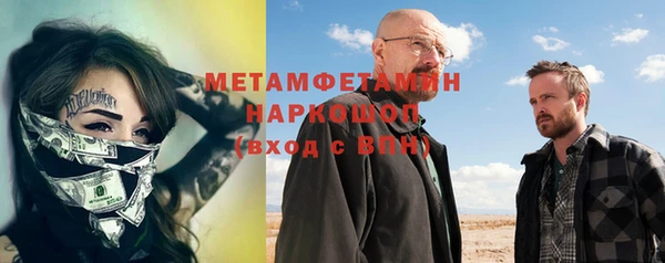 a pvp Бугульма