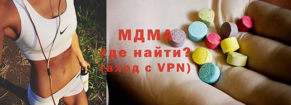 a pvp Бугульма