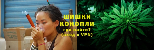 a pvp Бугульма