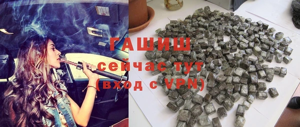 таблы Снежинск