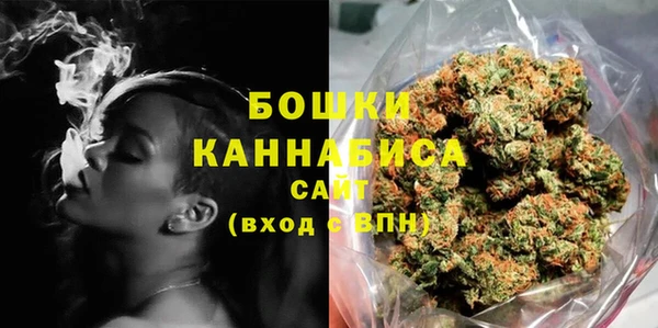 таблы Снежинск