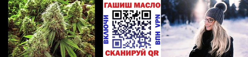 Купить где  Правдинск  ТГК вейп 